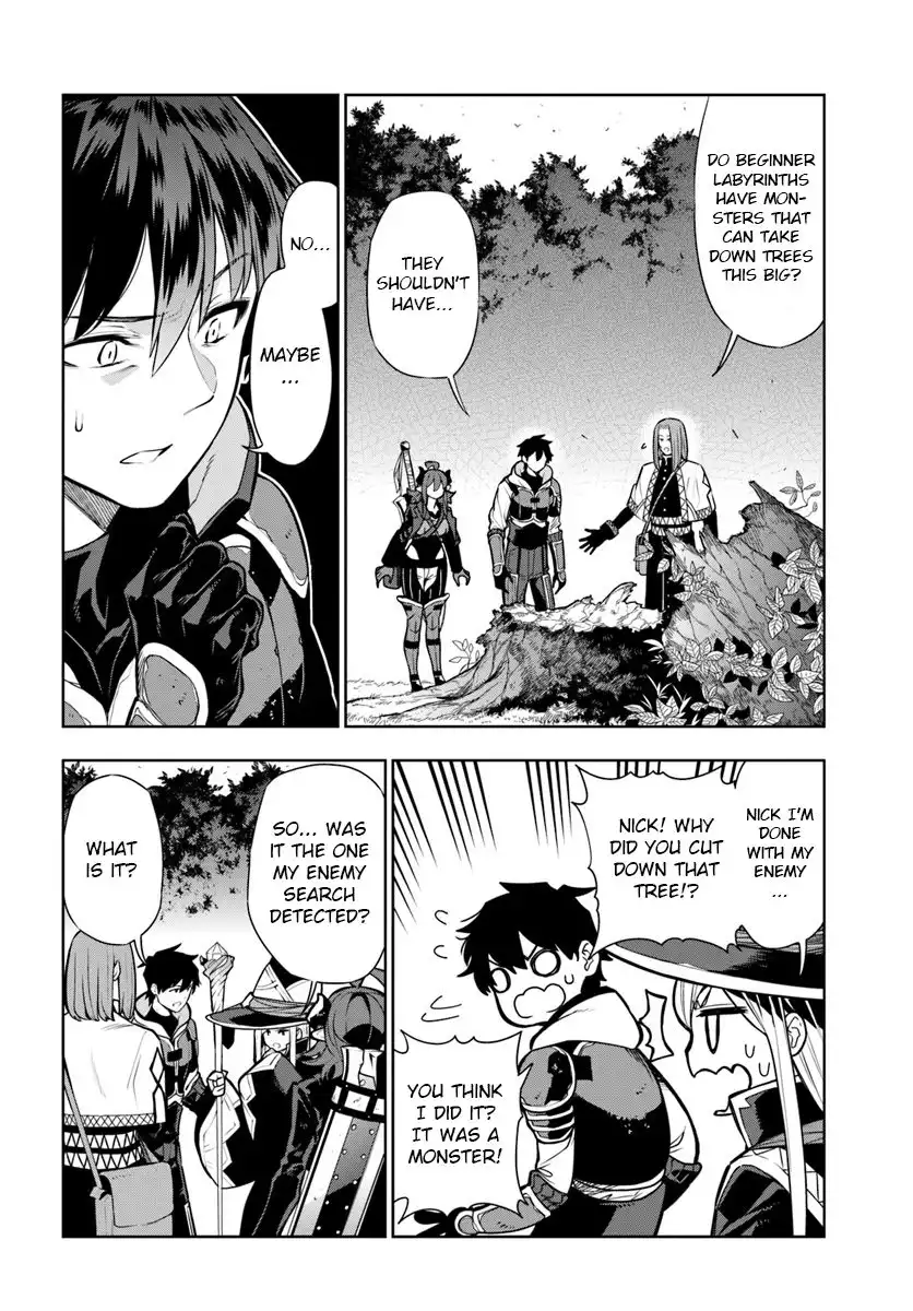 Ningen Fushin no Boukenshatachi ga Sekai o Sukuu Youdesu Chapter 9 4